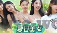 澳门威尼斯人游戏电玩-澳门威尼斯人游戏电玩，娱乐与科技的完美融合